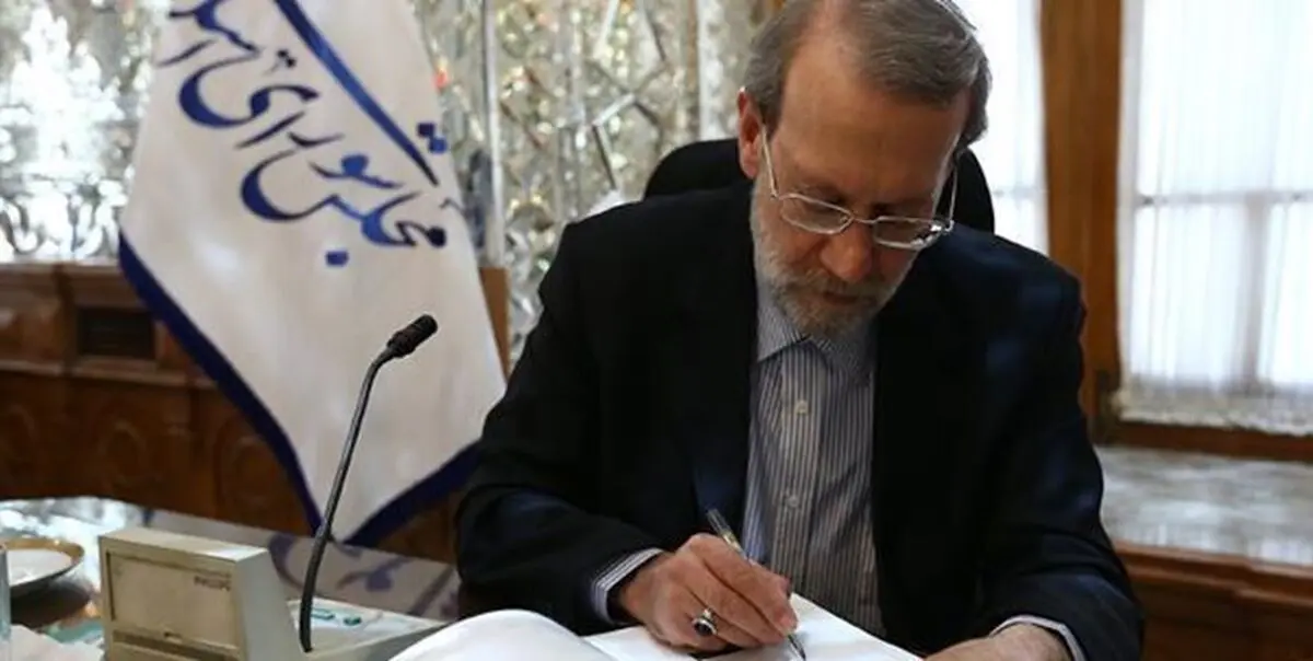 لاریجانی: اینستکس روی کاغذ مانده است
