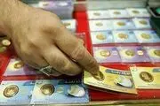 قیمت ربع سکه بهار آزادی امروز سه شنبه ۲۰ اردیبهشت ماه ۱۴۰۱
