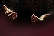 متن کامل دعاى صباح به همراه ترجمه و صوتی