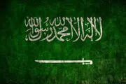 رکن آبادی را در اولین گروه دفن اجساد، به خاک سپردیم!