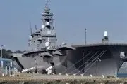 حمایت بزرگترین ناو جنگی ژاپن از کشتی آمریکایی