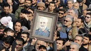 آغاز مراسم اربعین شهادت سردار سلیمانی در مصلی تهران