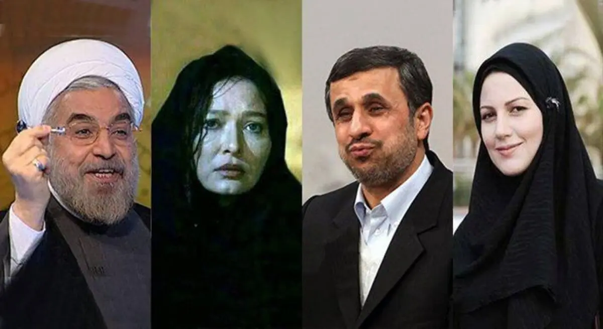 تفاوت برخورد با حضور بازیگران زن خارجی در دوران احمدی‌نژاد و روحانی/ شجریان؛ گوشت قربانی دولت روحانی