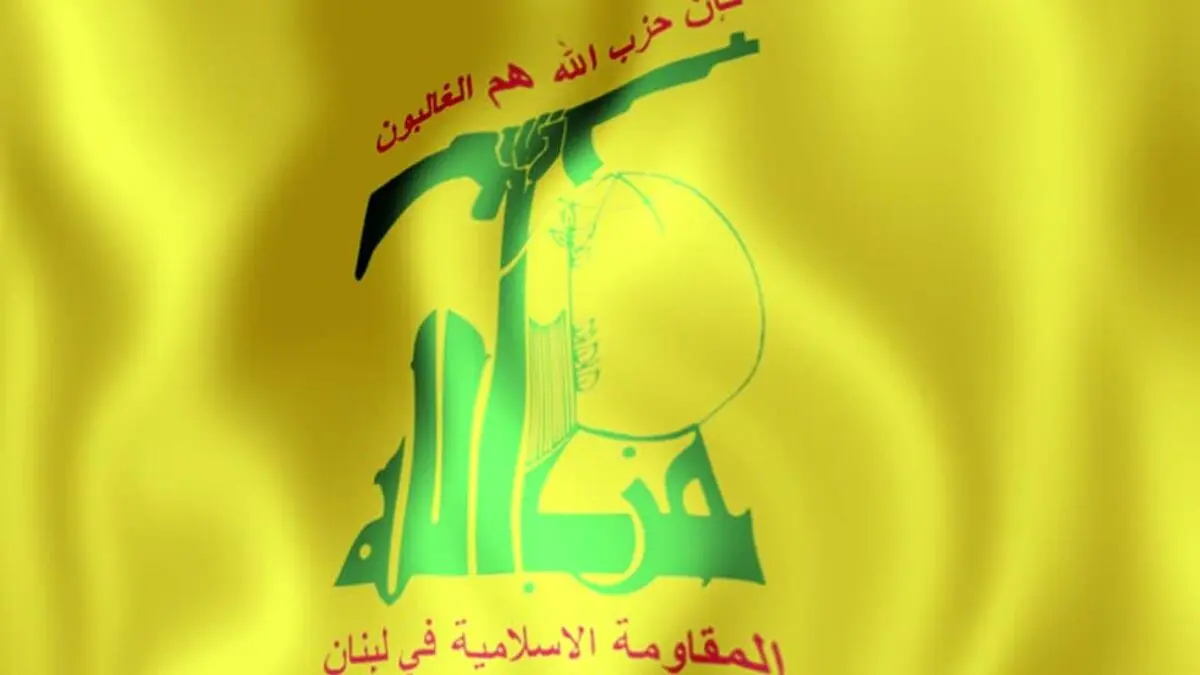 نفت ایران باعث افزایش تولید برق در کشور شد