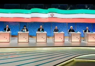 قالیباف: هم روحانی و هم جهانگیری از رانت "املاک نجومی" استفاده کرده‌اند/ رئیسی: "هزینه جاری دولت" در دولت روحانی ۲ برابر شده است