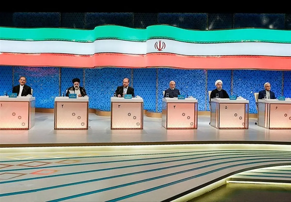 قالیباف: هم روحانی و هم جهانگیری از رانت "املاک نجومی" استفاده کرده‌اند/ رئیسی: "هزینه جاری دولت" در دولت روحانی ۲ برابر شده است
