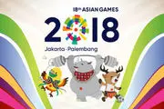 
برنامه روز نهم کاروان ایران در بازی‌های آسیایی جاکارتا