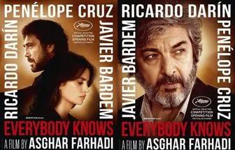 اکران گسترده فیلم «اصغر فرهادی» در سراسر جهان 