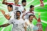 واکنش چهره ها به حماسه آفرینی تیم ملی در جام جهانی/تصاویر
