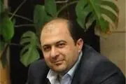 تمدید مهلت پذیره‌نویسی صندوق واسطه‌گری مالی یکم تا فردا