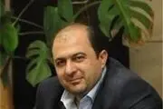 سود 92 درصدیEFT / امکان معامله از تیرماه
