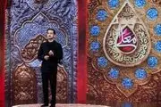 افشاگری سید بشیر حسینی درباره برنامه حسینیه معلی