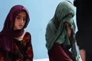 زنان افغان قربانیان خاموش زمینلرزه
