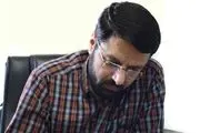 اینبار قرار است حواس ها از چه چیزی منحرف شود؟ 