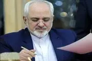 قدردانی اینستاگرامی ظریف از هموطنان و ایرانیان مقیم خارج برای شرکت در انتخابات