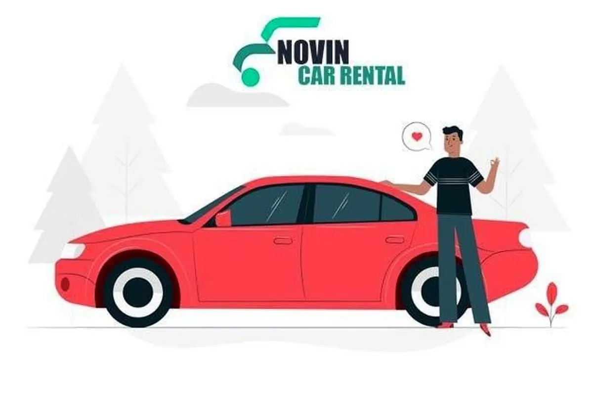 تابستان بهترین فصل برای اجاره خودرو