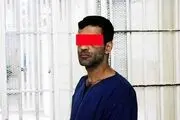 ادعای قاتل همسرکُش درباره مقتول
