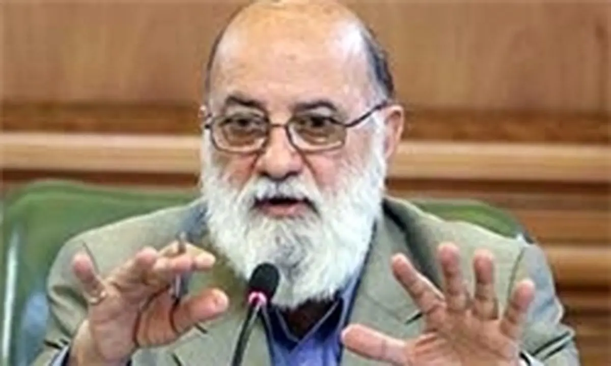 ادغام برخی مناطق تهران