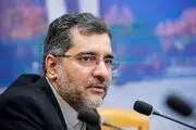این شرکت‌های خصوصی از پرداخت مالیات معاف می‌شوند
