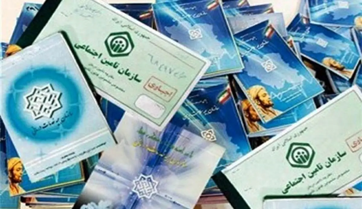 ارائه خدمات درمانی بیمه سلامت به بیماران کرونایی