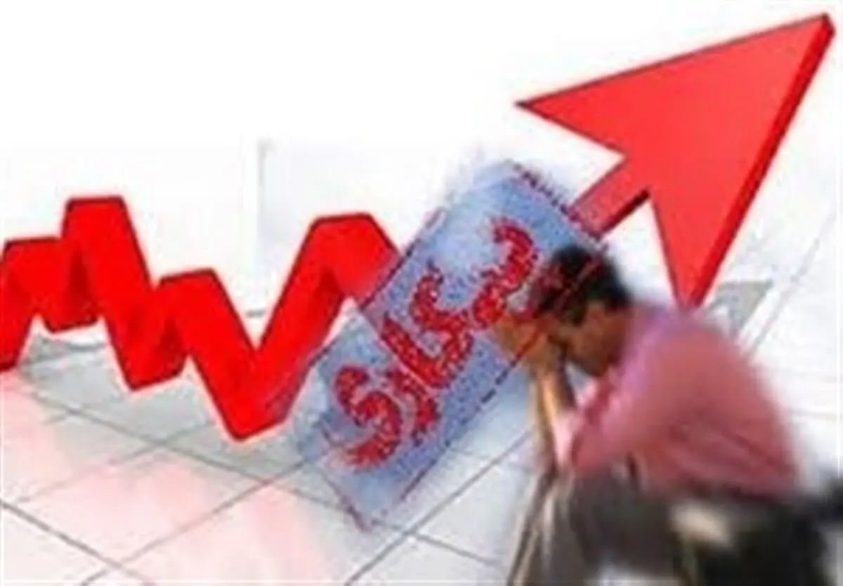 شمار بیکاران در مرز ۳ میلیون نفر