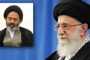 حجت‌الاسلام نواب با حکم امام خامنه‌ای سرپرست حجاج ایرانی شد 