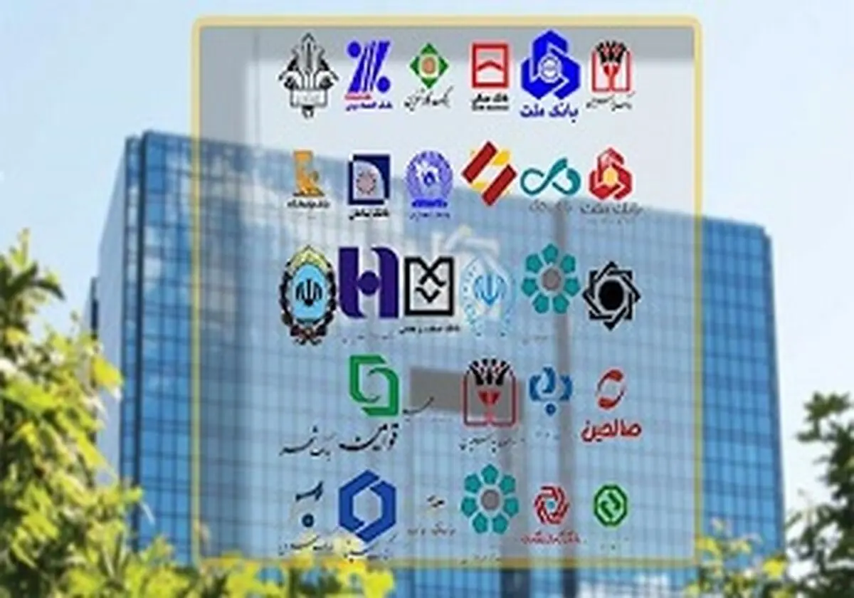 محرومیت اقشار کم‌درآمد از تسهیلات