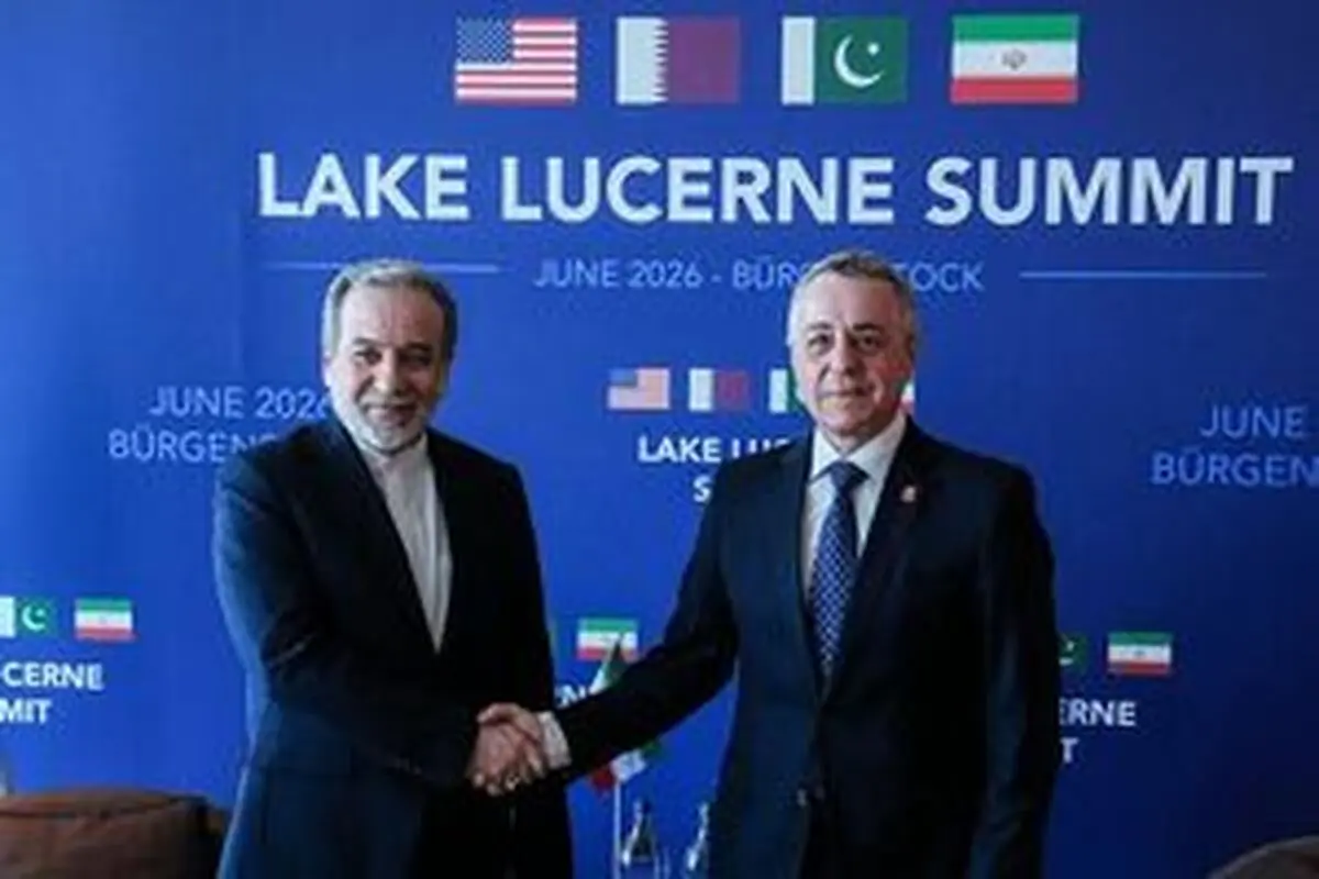 عراقچی نتایج مذاکرات سوئیس را تشریح کرد