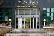 هشدار دولت: این افراد پای‌شان به دادگاه باز می‌شود!