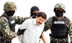 مژدگانی ۳ میلیون دلاری برای قاچاقچی بزرگ مکزیکی