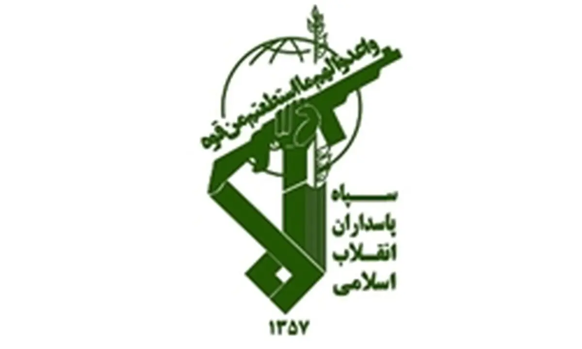 سپاه یک مزرعه ماری‌جوآنا کشف کرد