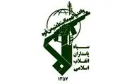 واکنش سپاه به خبر مذاکره حماس با اسرائیلی ها