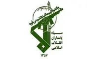 جزئیات هلاکت قاچاقچیان مسلح در منطقه خاش