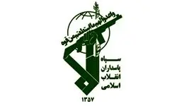 هلاکت 5 تن از اشرار وابسته به ضد انقلاب در مهاباد