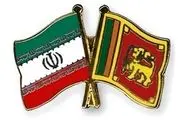 امضای ۵ سند همکاری مشترک میان ایران و سریلانکا