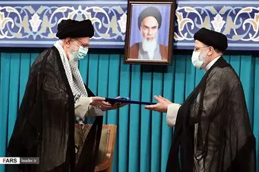مراسم تنفیذ حکم ریاست جمهوری آیت الله سیدابراهیم رئیسی