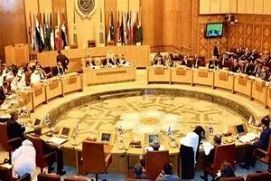 اتهام جدید اتحادیه عرب بر علیه ایران 