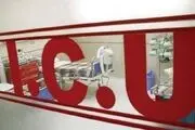 آخرین وضعیت جسمانی مجروحان حادثه تروریستی انفجار کرمان