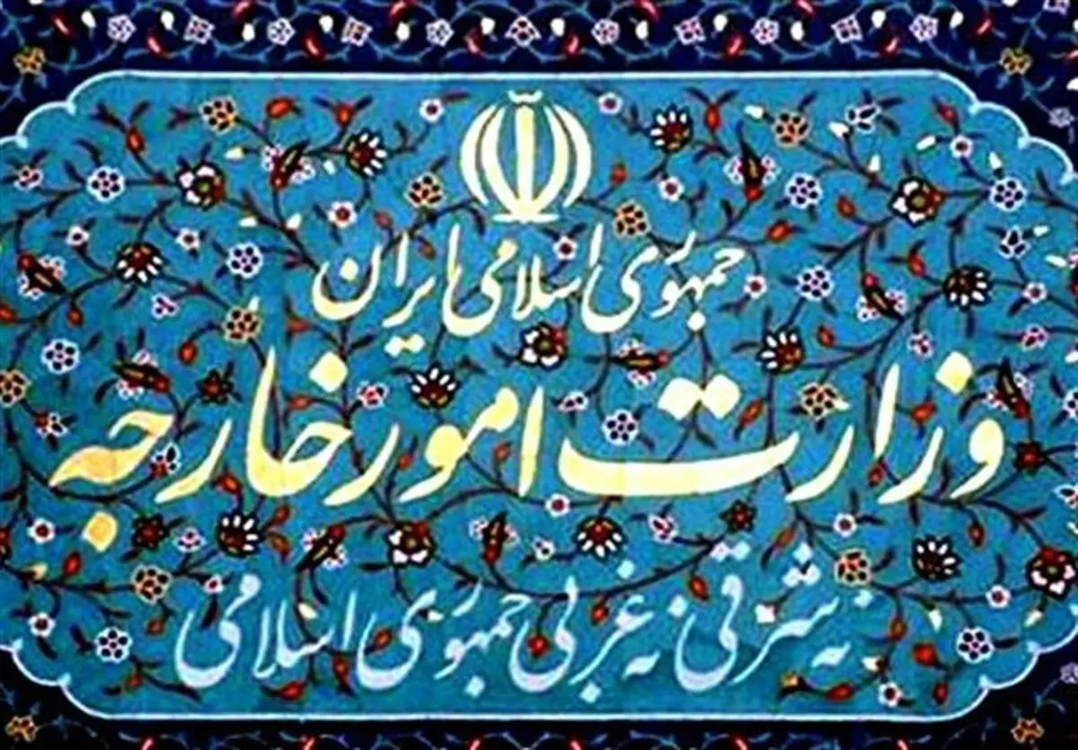 بیانیه وزارت خارجه در سومین سالگرد ترور سردار سلیمانی