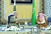 نخست وزیر پاکستان به عربستان رفت + عکس