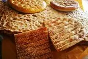  افزایش ۴۰ تا ۶۶ درصدی قیمت رسمی نان لواش، بربری و سنگک در تهران + جزئیات
