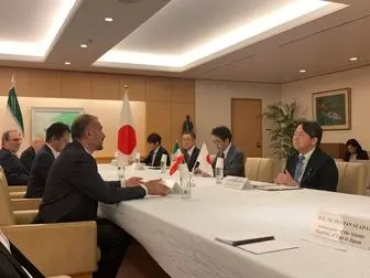 دیدار وزیران امور خارجه ایران و ژاپن در توکیو
