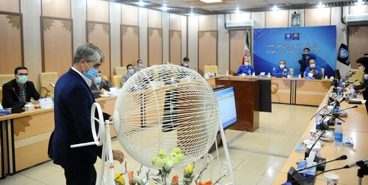 قرعهکشی خودرو باعث کاهش قیمتها نمیشود