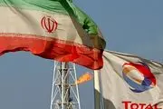 روزانه 15 میلیون دلار خسارت 16 ساله توتال به ایران