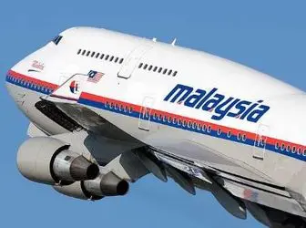 خبری تاسف‌بار از فاجعه‌‌سقوط هواپیمای مالزی