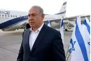 نتانیاهو عازم آمریکا شد