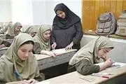 لزوم کمک دولت به مؤسسان مدارس غیردولتی