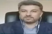 هشداربه مشترکان پر مصرف برق در کشور / فیلم