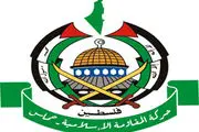 حماس به دنبال  لغو محاصره غزه