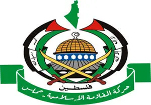 نظر حماس درباره معامله قرن